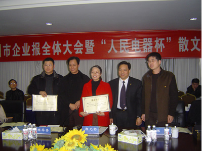 ��ʨ��������,��ʨ������������,�й���ʨ������������