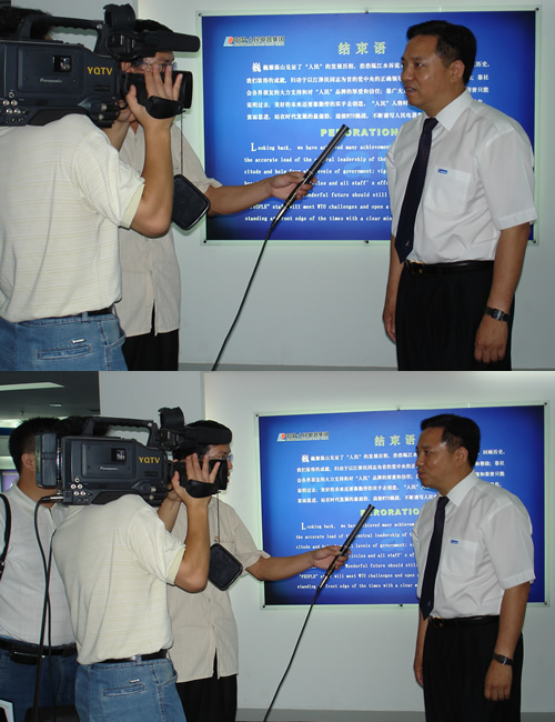 ��ʨ��������,��ʨ������������,�й���ʨ������������