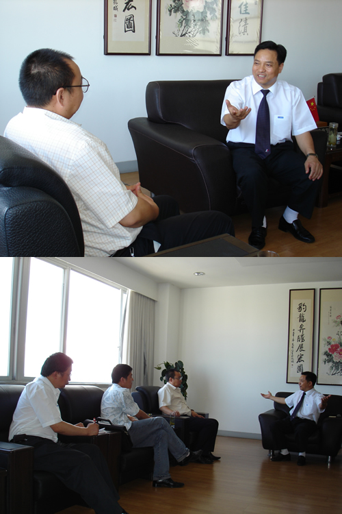 ��ʨ��������,��ʨ������������,�й���ʨ������������