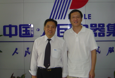 ��ʨ��������,��ʨ������������,�й���ʨ������������