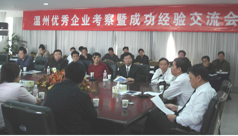 ��ʨ��������,��ʨ������������,�й���ʨ������������