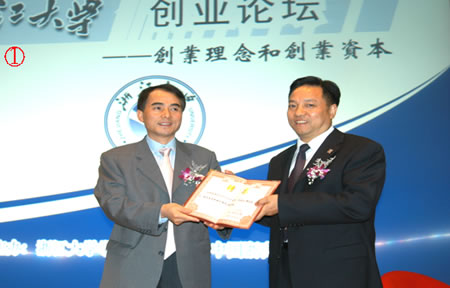 ��ʨ��������,��ʨ������������,�й���ʨ������������