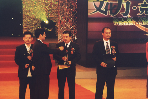 ��ʨ��������,��ʨ������������,�й���ʨ������������