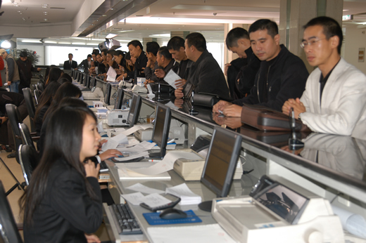 ��ʨ��������,��ʨ������������,�й���ʨ������������