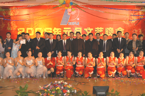 ��ʨ��������,��ʨ������������,�й���ʨ������������