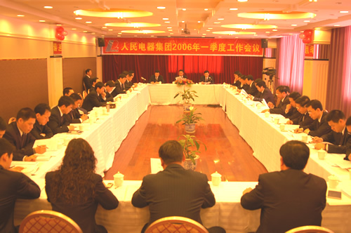 ��ʨ��������,��ʨ������������,�й���ʨ������������