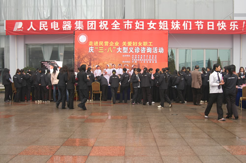 ��ʨ��������,��ʨ������������,�й���ʨ������������