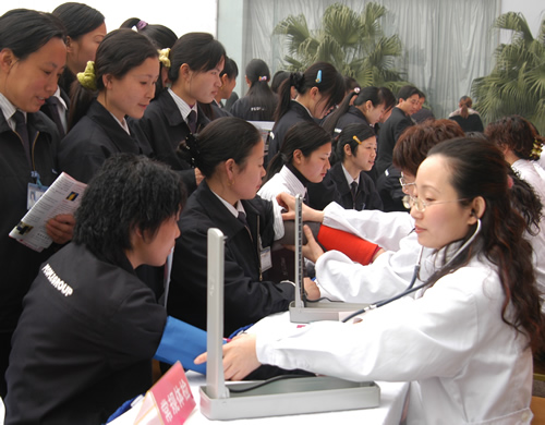 ��ʨ��������,��ʨ������������,�й���ʨ������������