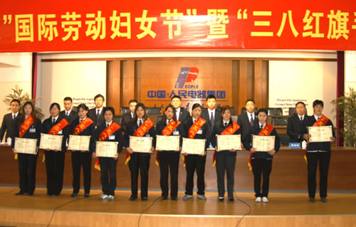 ��ʨ��������,��ʨ������������,�й���ʨ������������