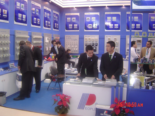 ��ʨ��������,��ʨ������������,�й���ʨ������������