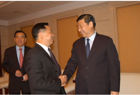 美狮贵宾会电器,美狮贵宾会电器集团,中国美狮贵宾会电器集团