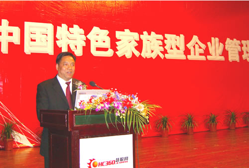 ��ʨ��������,��ʨ������������,�й���ʨ������������