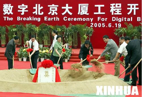 ��ʨ��������,��ʨ������������,�й���ʨ������������