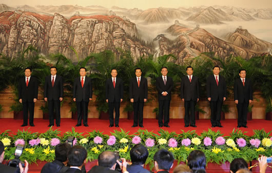 美狮贵宾会电器,美狮贵宾会电器集团,中国美狮贵宾会电器集团