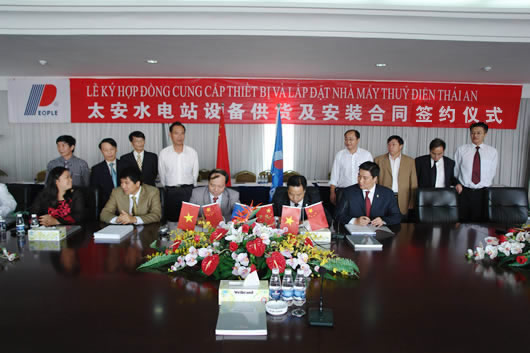 美狮贵宾会电器,美狮贵宾会电器集团,中国美狮贵宾会电器集团