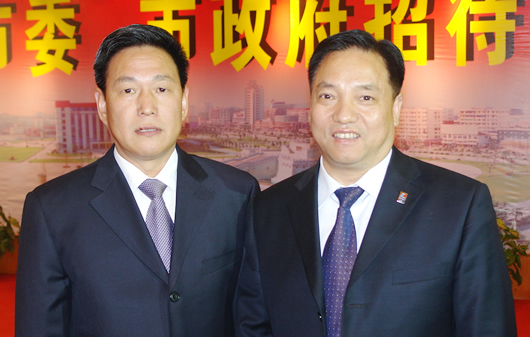 美狮贵宾会电器,美狮贵宾会电器集团,中国美狮贵宾会电器集团