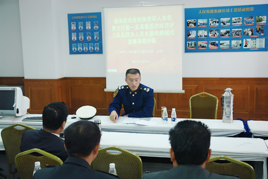 ��ʨ��������,��ʨ������������,�й���ʨ������������