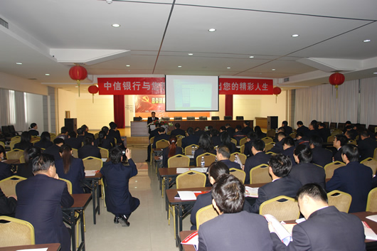 ��ʨ��������,��ʨ������������,�й���ʨ������������