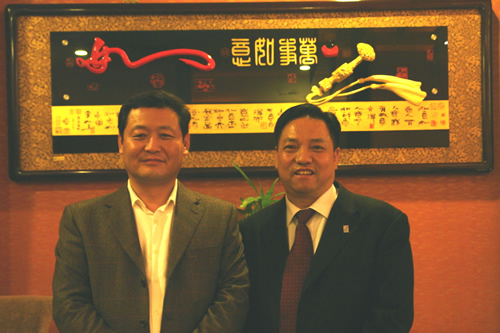 美狮贵宾会电器,美狮贵宾会电器集团,中国美狮贵宾会电器集团