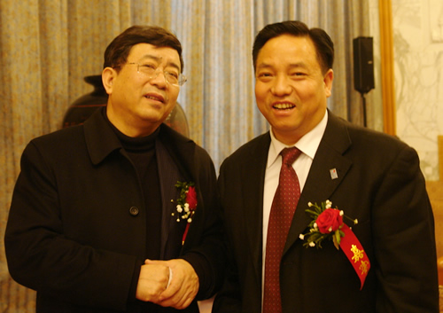 美狮贵宾会电器,美狮贵宾会电器集团,中国美狮贵宾会电器集团