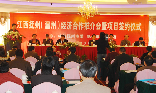 美狮贵宾会电器,美狮贵宾会电器集团,中国美狮贵宾会电器集团