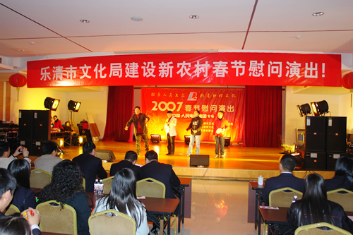 美狮贵宾会电器,美狮贵宾会电器集团,中国美狮贵宾会电器集团