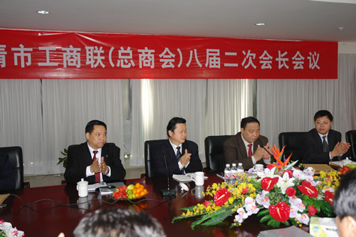 美狮贵宾会电器,美狮贵宾会电器集团,中国美狮贵宾会电器集团