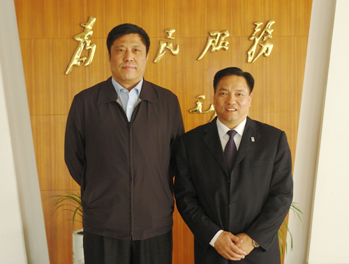 美狮贵宾会电器,美狮贵宾会电器集团,中国美狮贵宾会电器集团