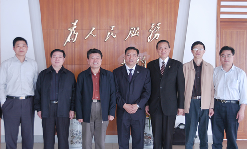 美狮贵宾会电器,美狮贵宾会电器集团,中国美狮贵宾会电器集团