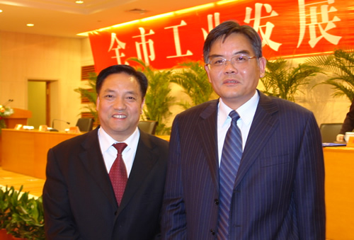 美狮贵宾会电器,美狮贵宾会电器集团,中国美狮贵宾会电器集团