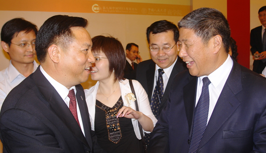 美狮贵宾会电器,美狮贵宾会电器集团,中国美狮贵宾会电器集团