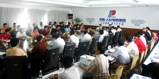 ��ʨ��������,��ʨ������������,�й���ʨ������������