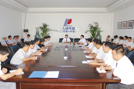 ��ʨ��������,��ʨ������������,�й���ʨ������������