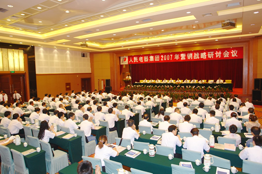 ��ʨ��������,��ʨ������������,�й���ʨ������������