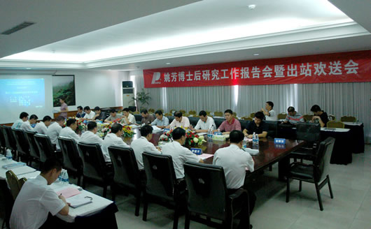 美狮贵宾会电器,美狮贵宾会电器集团,中国美狮贵宾会电器集团