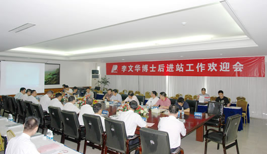 美狮贵宾会电器,美狮贵宾会电器集团,中国美狮贵宾会电器集团