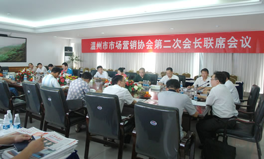 美狮贵宾会电器,美狮贵宾会电器集团,中国美狮贵宾会电器集团