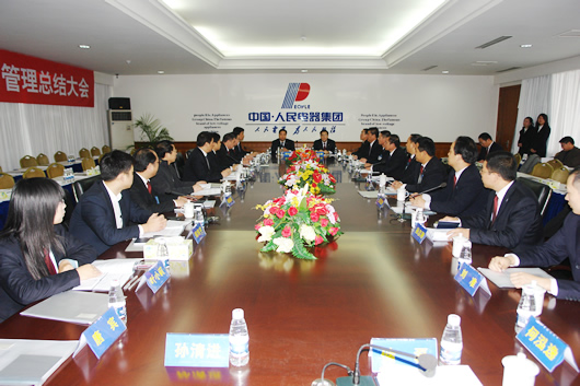 ��ʨ��������,��ʨ������������,�й���ʨ������������