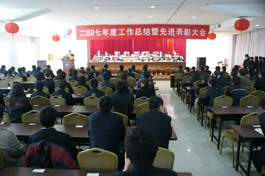 ��ʨ��������,��ʨ������������,�й���ʨ������������