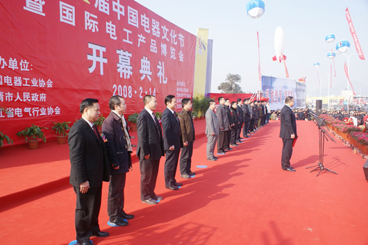 ��ʨ��������,��ʨ������������,�й���ʨ������������