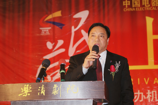 ��ʨ��������,��ʨ������������,�й���ʨ������������