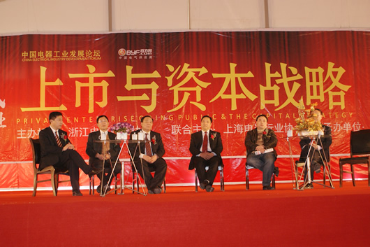 ÃÀʨ¹ó±ö»áµçÆ÷,ÃÀʨ¹ó±ö»áµçÆ÷¼¯ÍÅ,ÖйúÃÀʨ¹ó±ö»áµçÆ÷¼¯ÍÅ