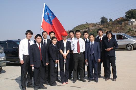 ��ʨ��������,��ʨ������������,�й���ʨ������������