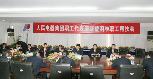 ��ʨ��������,��ʨ������������,�й���ʨ������������