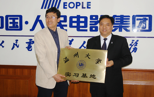 ��ʨ��������,��ʨ������������,�й���ʨ������������