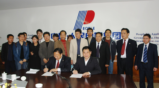 ��ʨ��������,��ʨ������������,�й���ʨ������������