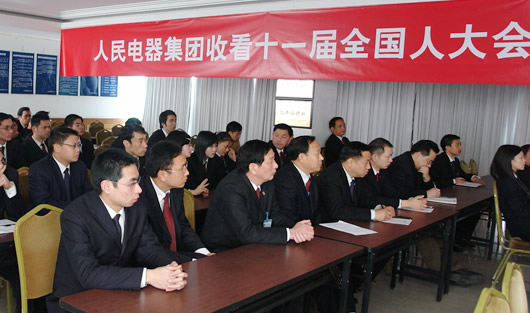 ��ʨ��������,��ʨ������������,�й���ʨ������������