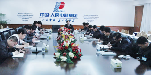 ��ʨ��������,��ʨ������������,�й���ʨ������������