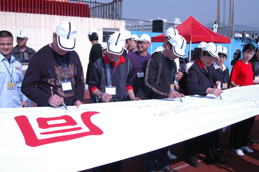 ��ʨ��������,��ʨ������������,�й���ʨ������������