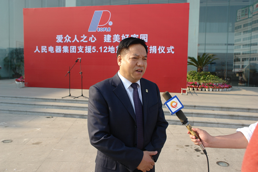 ��ʨ��������,��ʨ������������,�й���ʨ������������